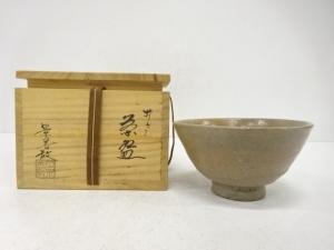 景善教造　高麗　井戸茶碗